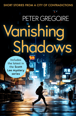 Vanishing Shadows