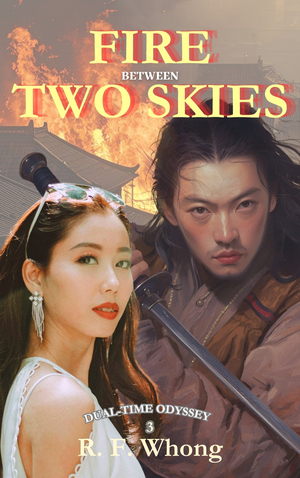 Fire Between Two Skies