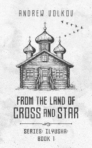 From the Land of Cross and Star