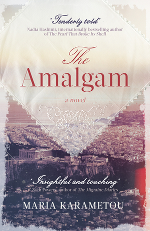 The Amalgam