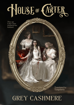 House of Carter: The Crimson Bond